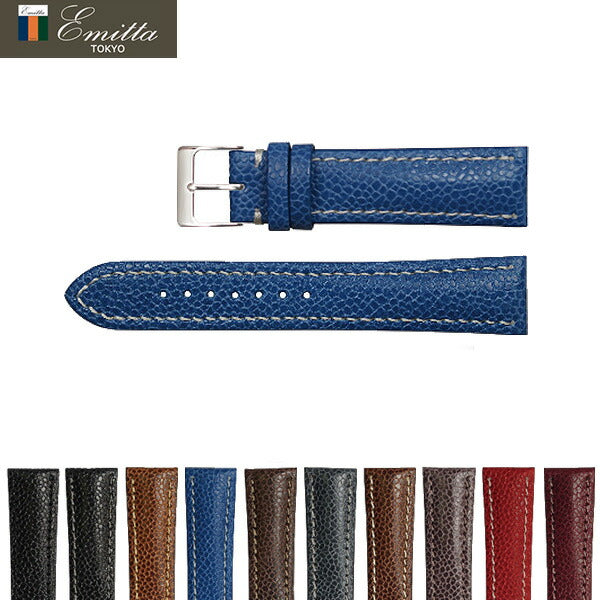 Replacement belt Emitta Tempesto 20mm 22mm leather belt watch Emitta adult celebration gift Rodi