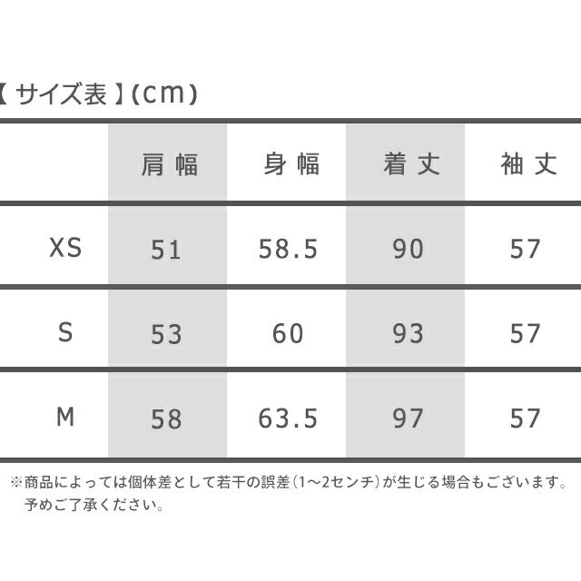 ロスコ モッズコート メンズ ブランド XS S M ミリタリージャケット 無地 カジュアル アメカジ ミリタリー 黒 アウター 選べるモデル ROTHCO-M51