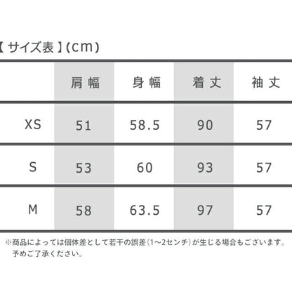 ロスコ モッズコート メンズ ブランド XS S M ミリタリージャケット 無地 カジュアル アメカジ ミリタリー 黒 アウター 選べるモデル ROTHCO-M51