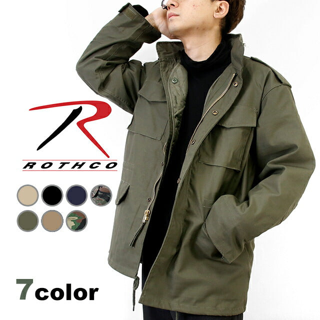 Rosco Military Jacket Men&