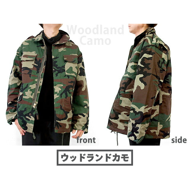 Rosco Military Jacket Men&