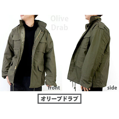 Rosco Military Jacket Men&