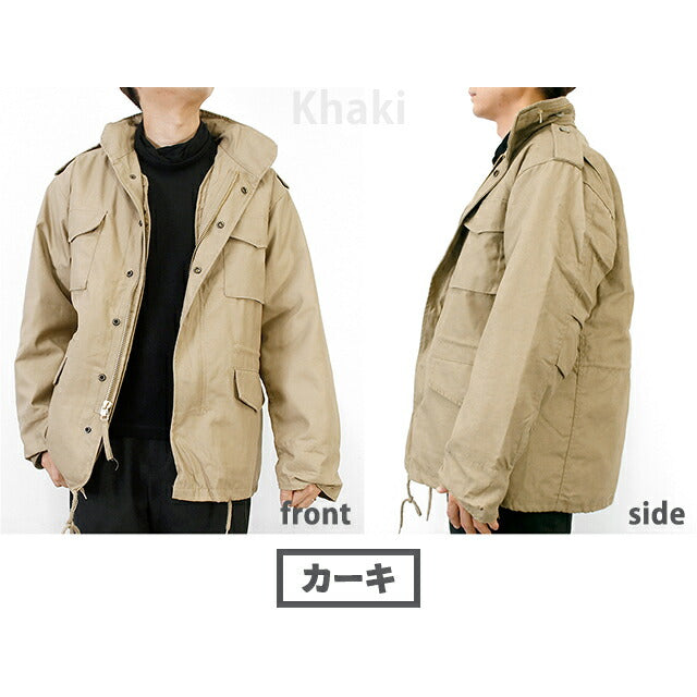 Rosco Military Jacket Men&