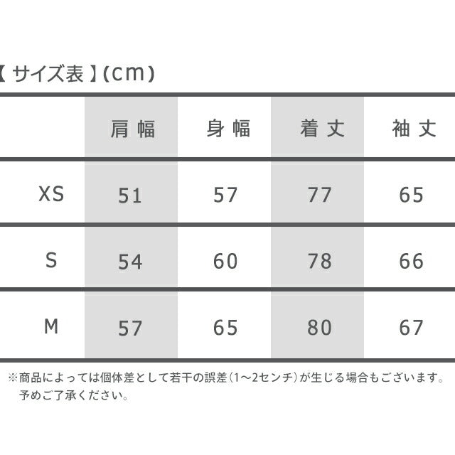 ロスコ ミリタリージャケット メンズ ブランド XS S M カモフラージュ・迷彩 無地 カジュアル アメカジ ミリタリー アウター 選べるモデル ROTHCO-M65