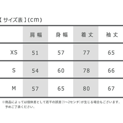 ロスコ ミリタリージャケット メンズ ブランド XS S M カモフラージュ・迷彩 無地 カジュアル アメカジ ミリタリー アウター 選べるモデル ROTHCO-M65