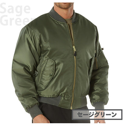 Rosco Military Jacket Men&