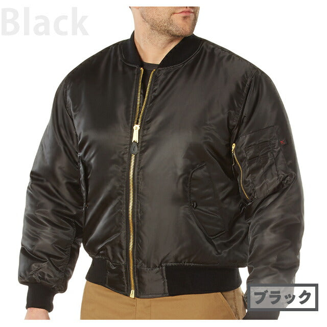 Rosco Military Jacket Men&