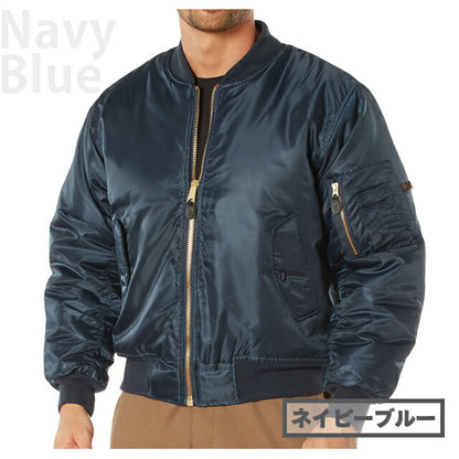 Rosco Military Jacket Men&