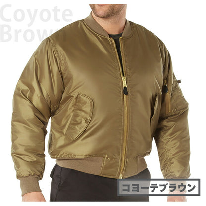 Rosco Military Jacket Men&