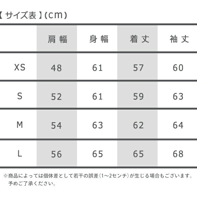 ロスコ ミリタリージャケット メンズ ブランド XS S M L リバーシブル 無地 カジュアル アメカジ ミリタリー アウター 選べるモデル ROTHCO-MA1