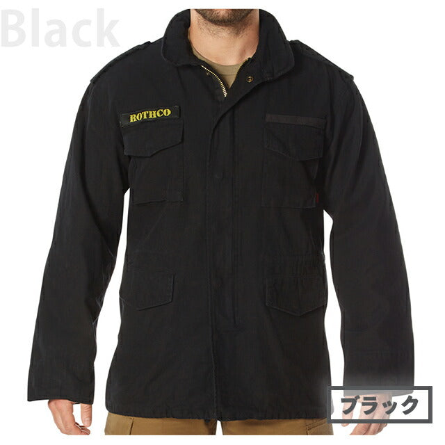 Rosco Military Jacket Men&