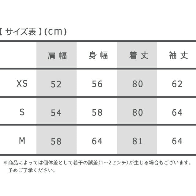 Rosco军事夹克男士品牌XS S M站立颜色固体休闲休闲外部选择模型Rothco-VI-M65