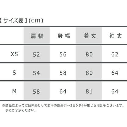 Rosco军事夹克男士品牌XS S M站立颜色固体休闲休闲外部选择模型Rothco-VI-M65