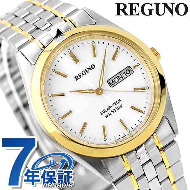 Citizen Regno Eco Drive Solar Standard RS25-0053B Watch Brand Men&