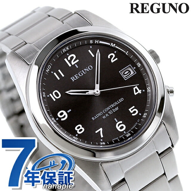 Citizen Regno Eco Drive Solar Radio Clock Black Arabia RS25-0481H Watch Brand Men&