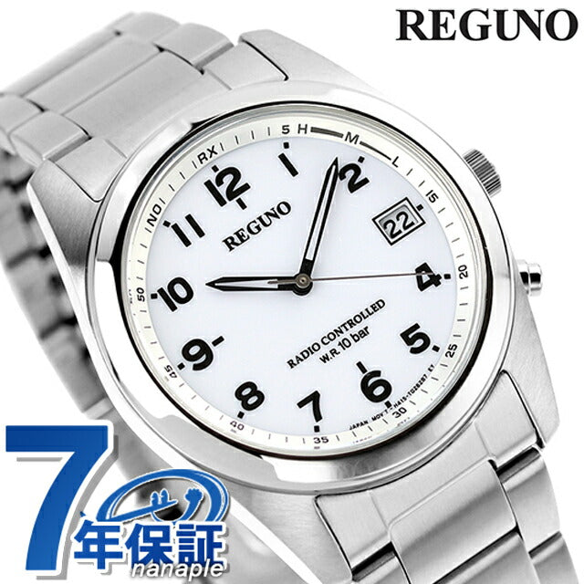 Citizen Regno Eco Drive Solar Radio Clock White Arabia RS25-0482H Watch Brand Men&