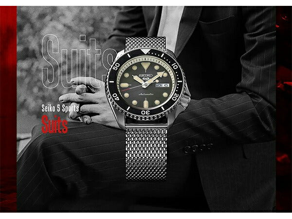 Seiko 5 Sports Sports Suit Style Automatic Mechanical Watch Brand Men&