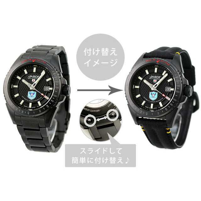 Kentex Watch Brand Aviation Rescue独家AGS Quartz男士重印型号有限型号替换皮带S778X-02模拟黑色黑色黑色黑色黑色黑色日本