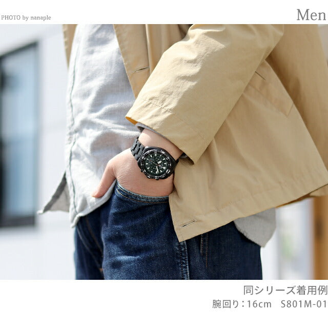 Kentex Watch Brand地面自卫力计时在日本S801M-01深绿色黑色