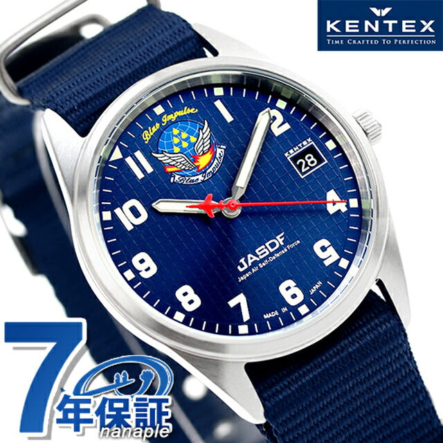 Kentex Blue Impulse标准空气自卫日期观看Brand Quanties kentex kentex S806B-01模拟蓝色在日本制造