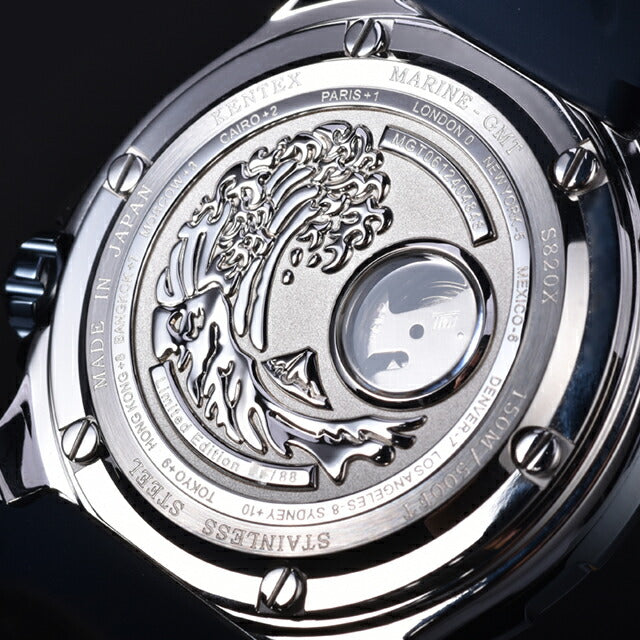 ケンテックス MARINE GMT 自動巻き 腕時計 ブランド メンズ 数量限定モデル Kentex S820X-06 アナログ ブルー 日本製 S820X-06