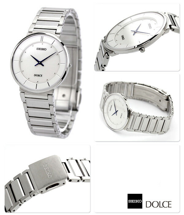 Seiko Dolce &amp; Exceline Men&