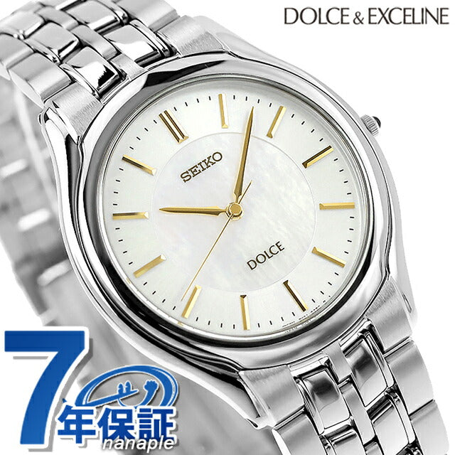 Seiko Dolce &amp; Exceline Men&