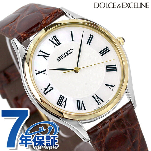 Seiko Dolce &amp; Exceline Men&