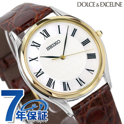 Seiko Dolce＆Gefline Men&