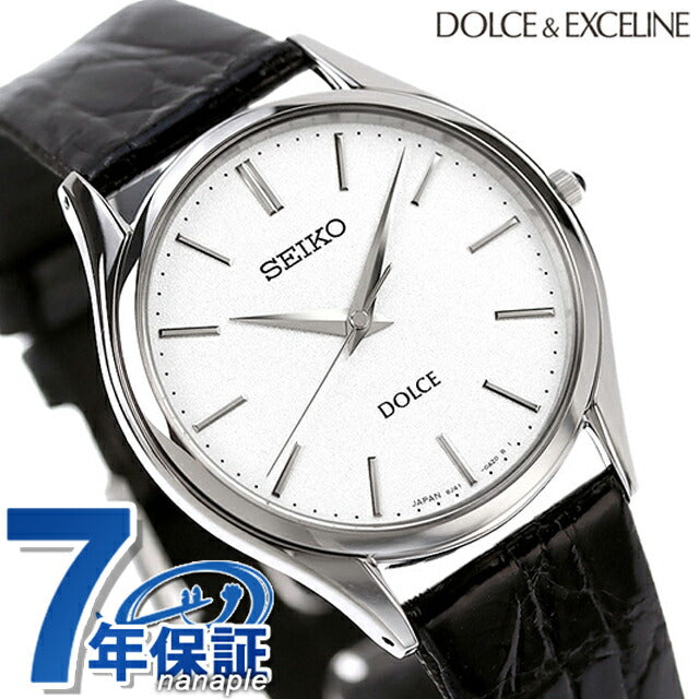 Seiko Dolce &amp; Exceline Men&