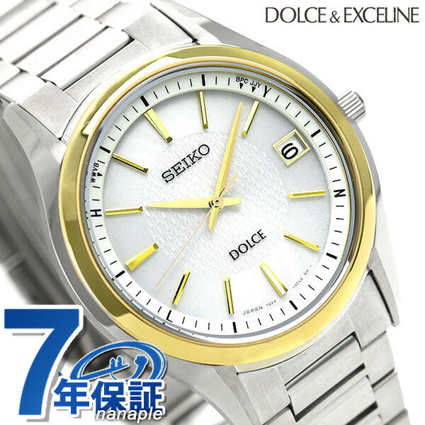 Seiko Dolce太阳能无线电观看品牌SADZ188 Seiko