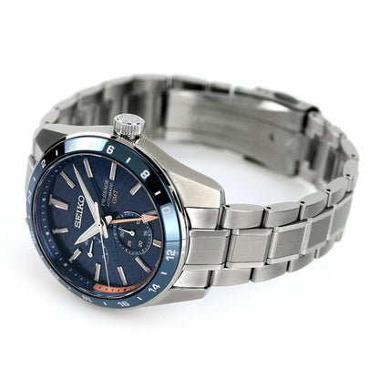 Seiko Mechanical Presage Limited Model Automatic Mechanical Men&