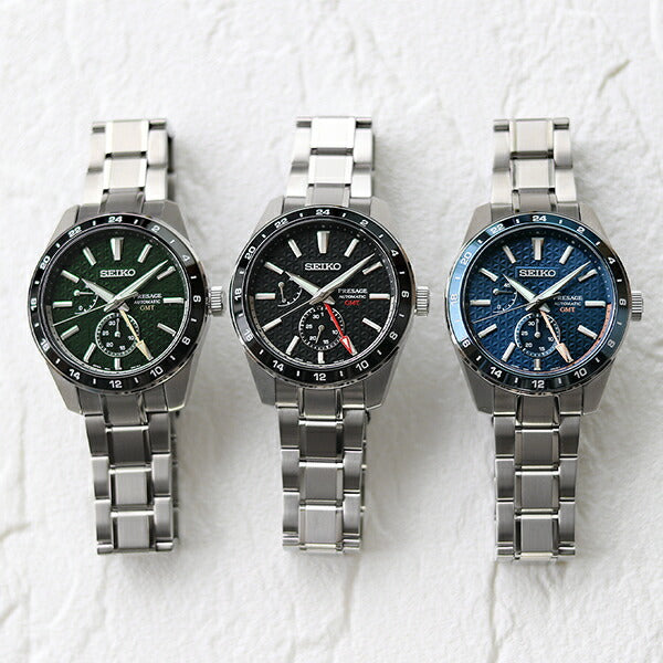 Seiko Mechanical Presage Limited Model Automatic Mechanical Men&