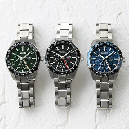 Seiko Mechanical Presage Limited Model Automatic Mechanical Men&