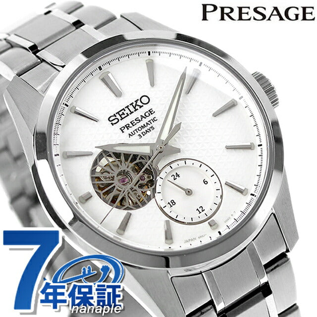 Seiko Presage Prestige Line Automatic Mechanical Watch Brand Men&