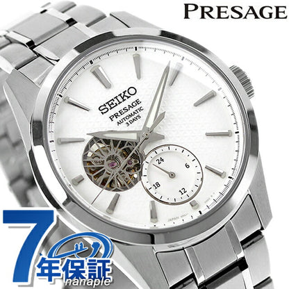 Seiko Presage Prestige Line自动机械观看品牌有限型号有限型型模型Seiko Sarj001白色nissal