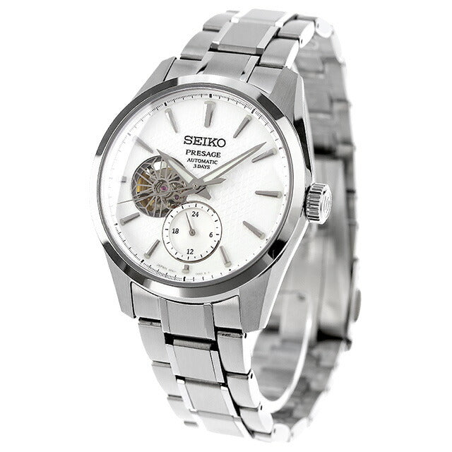 Seiko Presage Prestige Line Automatic Mechanical Watch Brand Men&