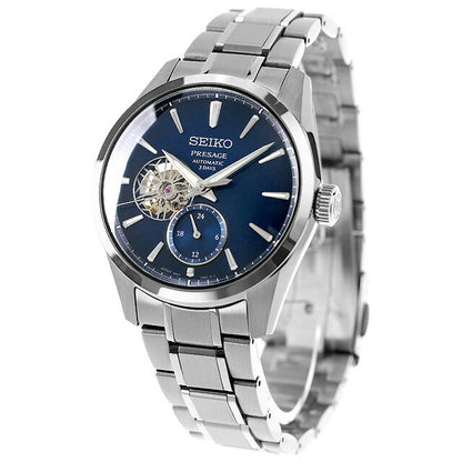 Seiko Presage Prestige Line Automatic Mechanical Watch Brand Men&