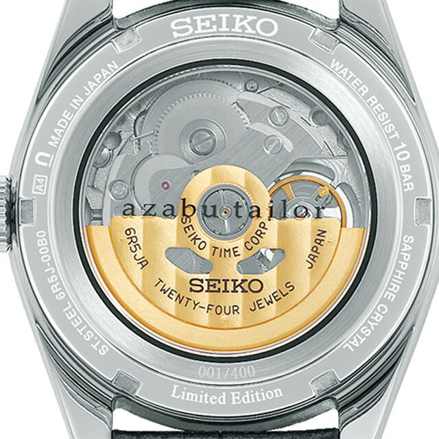 Seiko Presage Watch Brand Men&