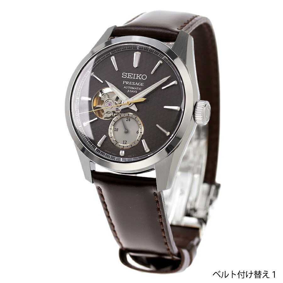 Seiko Presage Watch Brand Men&