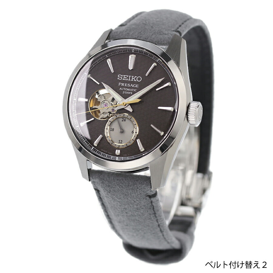 Seiko Presage Watch Brand Men&