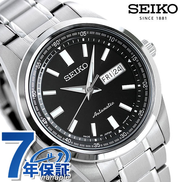 Seiko Mechanical Men&