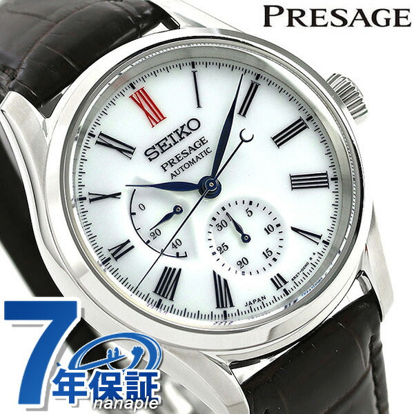 Seiko Presage Arita ware Automatic winding men&