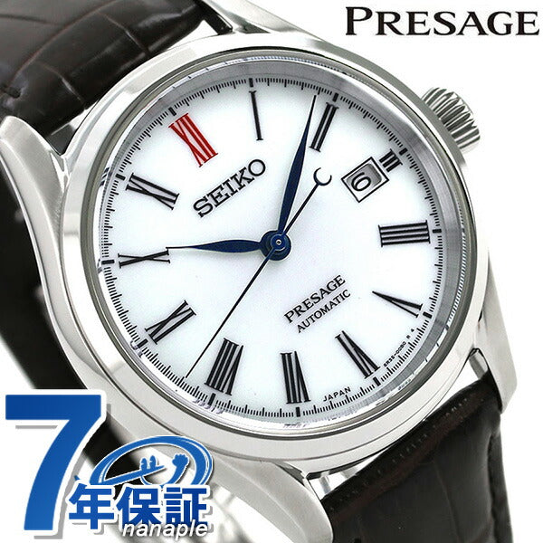 Seiko Presage Arita ware Made Automatic Mechanical Men&