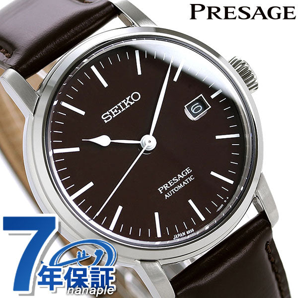 Seiko Presage Limited Model Roulo Enamel Men&