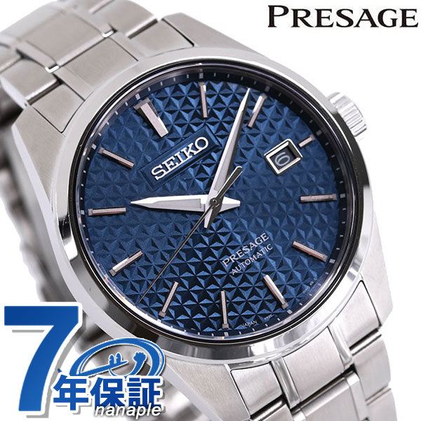 Seiko Mechanical Preséage Prestige Line Made in Japan Automatic Mechanical Men&