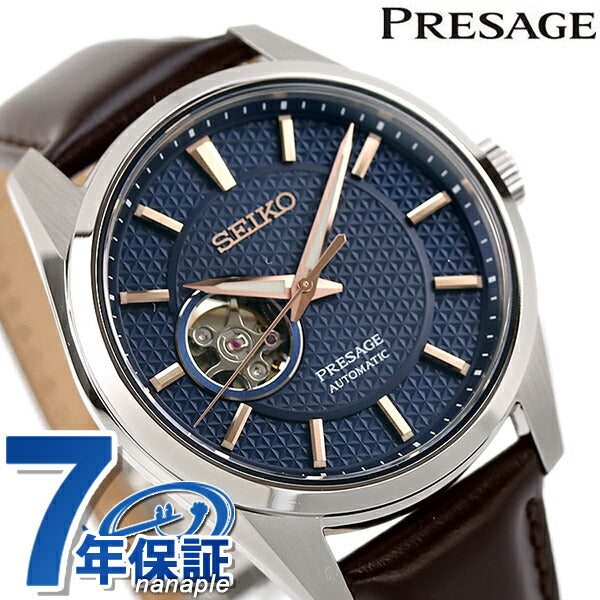 Seiko Mechanical Pressage Prestige Line Sharp Edgeed Open Heart Watch Brand SARX099 SEIKO Men&