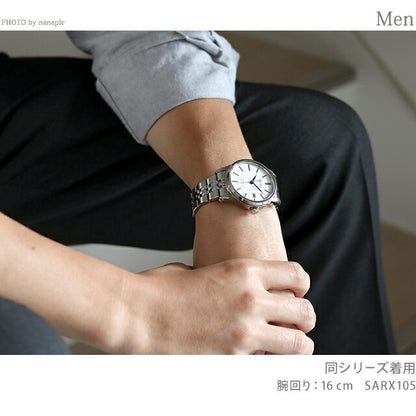 セイコー プレザージュ Classic Series 自動巻き 腕時計 ブランド メンズ 限定モデル SEIKO SARX107 アナログ ブラック 黒 日本製 漆 匠 SARX107