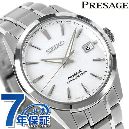 Seiko Presage Prestige Line Automatic Mechanical Watch Brand Men&