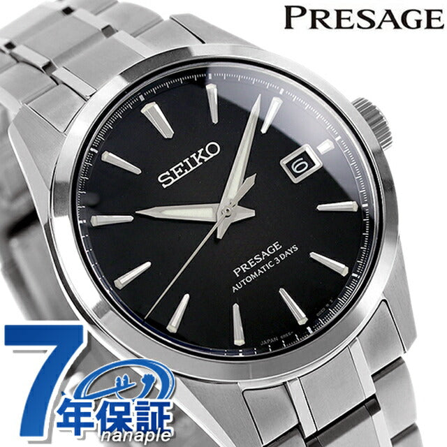 Seiko Presage Prestige Line Automatic Mechanical Watch Brand Men&